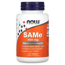SAMe 400 мг SAMe 400 mg NOW 60 таблеток