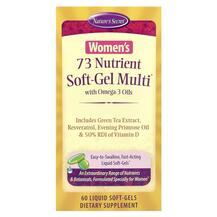 Мультивітаміни з Омега 3 Women's 73 Nutrient