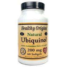 Убіхінол 200 мг Ubiquinol 200 mg Healthy Origins