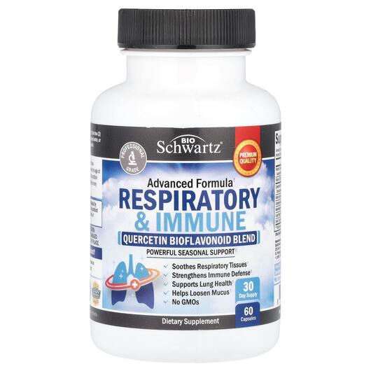 Основне фото товара Advanced Formula Respiratory & Immune Quercetin, Кверцетин, 6