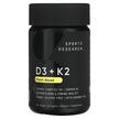 Фото товару Sports Research, Plant-Based D3 + K2, Вітаміни D3 K2, 60 капсул