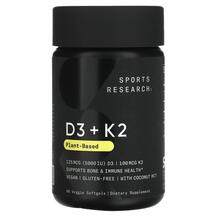 Plant-Based D3 + K2 Витамины D3 K2 Sports Research