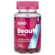 Фото товару Beauty Gummies Mixed Berries, Шкіра нігті волосся, 60 таблеток