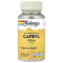 Каприлова кислота Capryl Sodium-Free Solaray