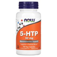 5-HTP 50 мг 5-HTP 50 mg NOW 90 капсул 5-HTP 50 мг 5-HTP 50 mg NOW 90 капсул