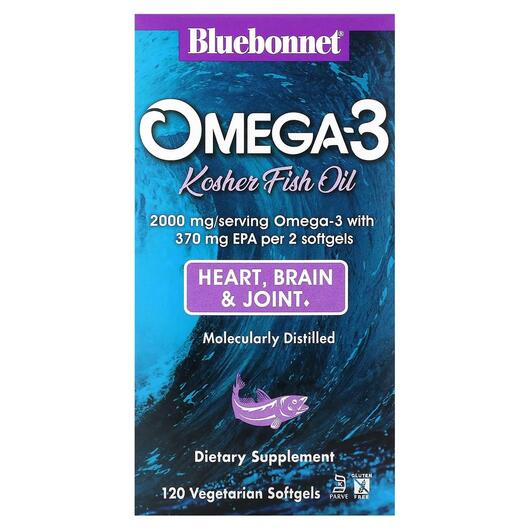 Основне фото товара Omega-3 Kosher Fish Oil, Риб'ячий жир Омега-3, 120 капсул