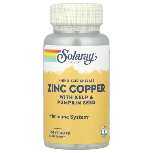 Основне фото товара Solaray, Zinc Copper with Kelp, Цинк Мідь Йод, 100 капсул