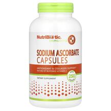 Вітамін C Аскорбат Натрію Immunity Sodium Ascorbate