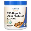 Фото товару 100% Organic Chaga Mushroom Unflavored, Гриби Чага, 227 г