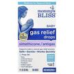 Mommy's Bliss, Baby Gas Relief, Краплі від здуття животик...