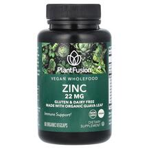Цинк Vegan Wholefood Zinc 22 mg PlantFusion