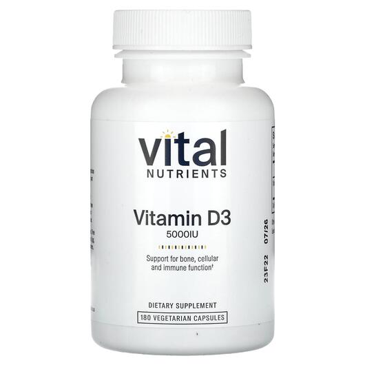 Основне фото товара Vitamin D3 5000 IU, Вітамін D3 Холекальциферол, 180 капсул