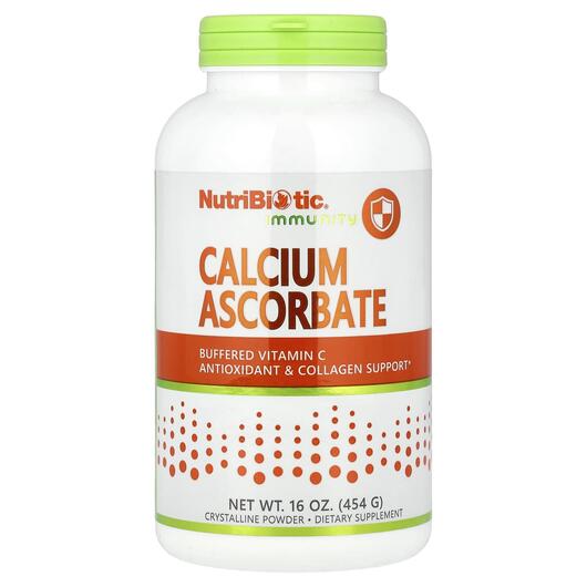 Основне фото товара NutriBiotic, Calcium Ascorbate, Аскорбат Кальцію в порошку, 454 г