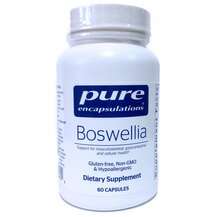 Босвелія Boswellia Pure Encapsulations 60 капсул