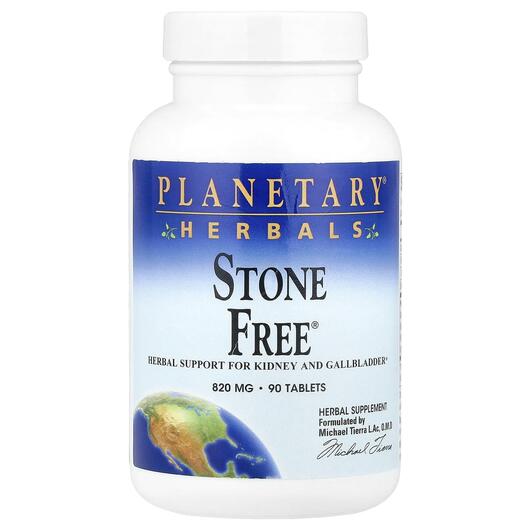 Основне фото товара Stone Free 820 mg, Підтримка печінки, 90 таблеток