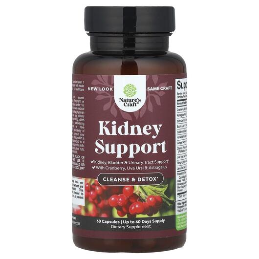Основное фото товара Nature's Craft, Поддержка почек, Kidney Support, 60 капсул