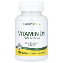 Vitamin D3 1000 IU 180 Витамин D3 1000 МЕ Natures