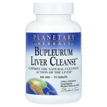 Ласкавець Bupleurum Liver Cleanse 545 mg Planetary