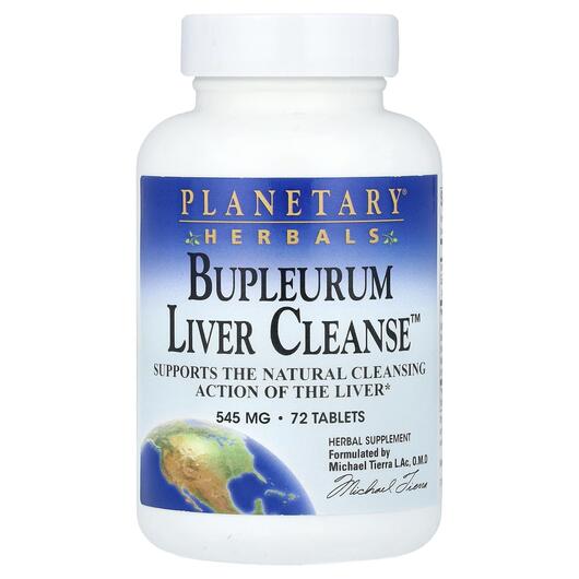 Основне фото товара Bupleurum Liver Cleanse 545 mg, Ласкавець, 72 таблеток