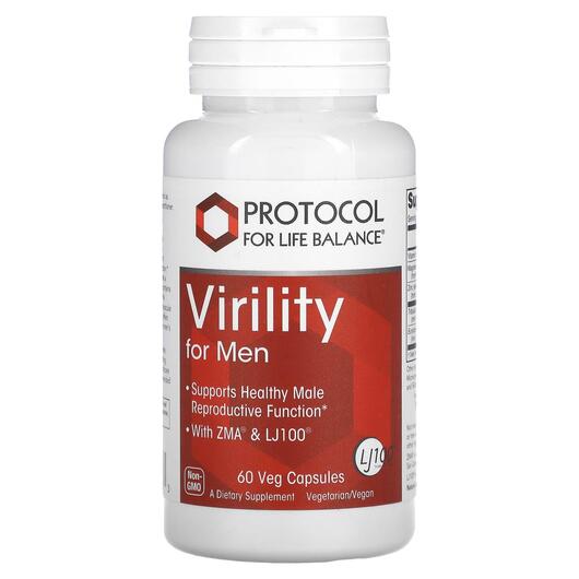 Основне фото товара Virility For Men, Підтримка Лібідо, 60 капсул