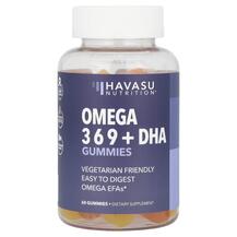 ДГК Omega + DHA Gummies Havasu Nutrition 60 цукерок