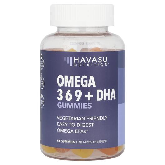 Основне фото товара Havasu Nutrition, Omega + DHA Gummies, ДГК, 60 цукерок