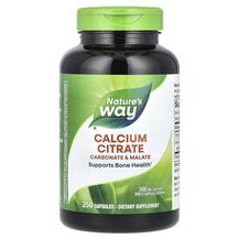 Calcium Citrate Цитрат кальция Nature's Way