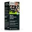 Фото товару Gaia Herbs, Black Elderberry Syrup, Сироп з Бузини, 160 мл