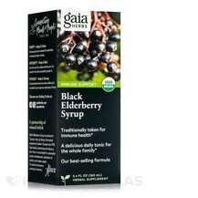 Сироп з Бузини Black Elderberry Syrup Gaia Herbs