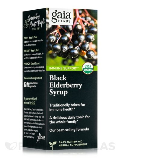 Основне фото товара Gaia Herbs, Black Elderberry Syrup, Сироп з Бузини, 160 мл
