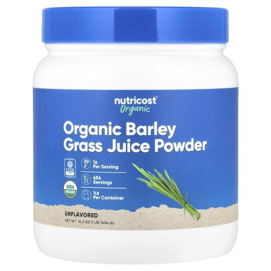 Основне фото товара Organic Barley Grass Juice Powder Unflavored, Ячмінь, 454 г