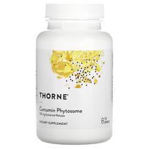 Екстракту куркуміну Меріва Curcumin Phytosome 500 mg