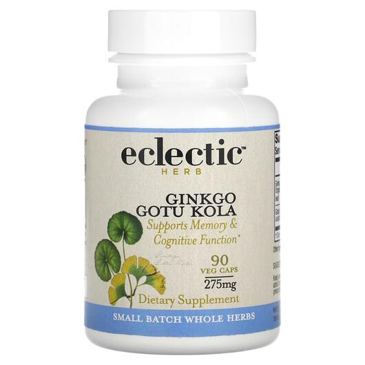 Основне фото товара Ginkgo Gotu Kola 275 mg, Гінкго Білоба 275 мг, 90 капсул