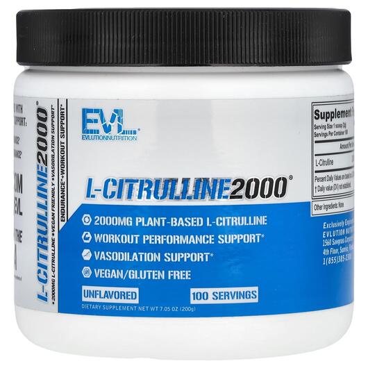 Основне фото товара EVLution Nutrition, L-Citrulline 2000, L-Цитруллін, 200 г