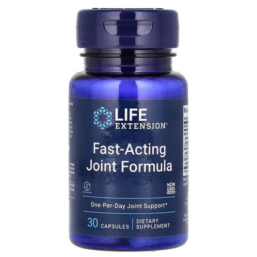 Основне фото товара Fast-Acting Joint Formula, Підтримка здоров'я суглобів, 30 к
