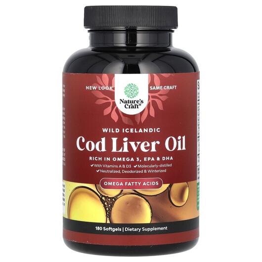 Основне фото товара Wild Icelandic Cod Liver Oil, Олія печінки тріски, 180 капсул