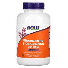 Глюкозамін з МСМ Glucosamine Chondroitin MSM NOW