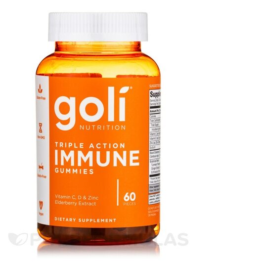 Основне фото товара Triple Action Immune Gummies, Підтримка імунітету, 60 таблеток