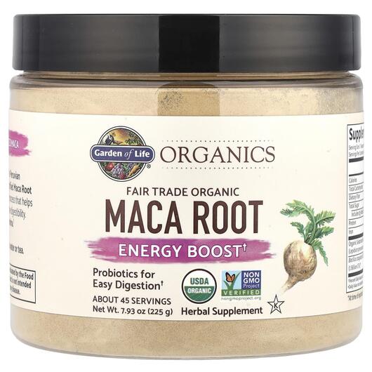 Основне фото товара Garden of Life, Maca Root, Мака, 225 г