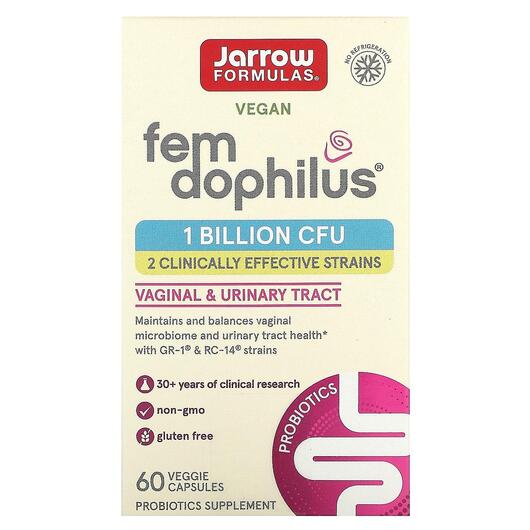 Основне фото товара Women's Fem Dophilus, Вагінальні пробіотики, 60 капсул