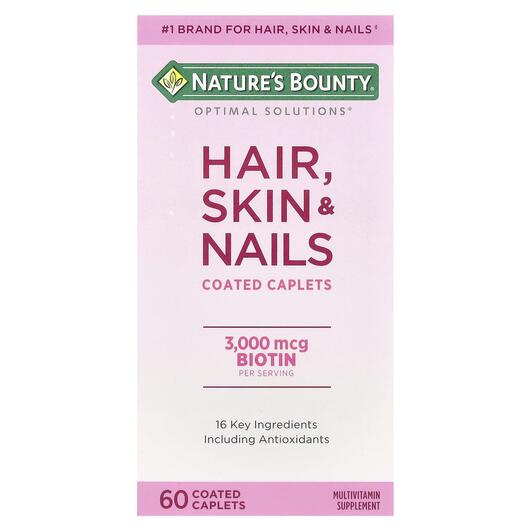 Основне фото товара Hair Skin Nails, Вітаміни з Біотином 3000 мкг, 60 капсул