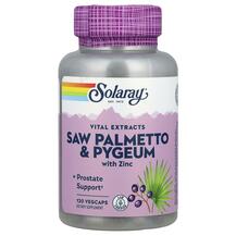 Пальмето Pygeum & Saw Palmetto Solaray 120 капсул