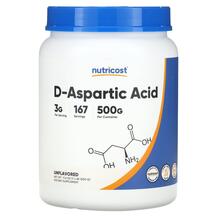 Аспартат D-Aspartic Acid Unflavored Nutricost 500 г Аспартат D-Aspartic Acid Unflavored Nutricost 500 г