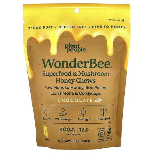 Основне фото товара WonderBee Superfood & Mushroom Honey Chews Chocolate, Суперфу