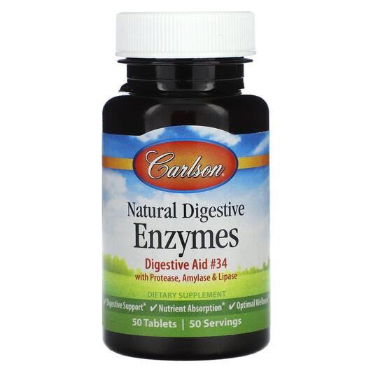 Основне фото товара Carlson, Natural Digestive Enzymes, Ферменти, 50 таблеток