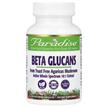Paradise Herbs, Beta Glucans, Бета D глюкан, 60 капсул