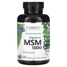 Метилсульфонілметан МСМ MSM 1000 Emerald 200 капсул Метилсульфонілметан МСМ MSM 1000 Emerald 200 капсул