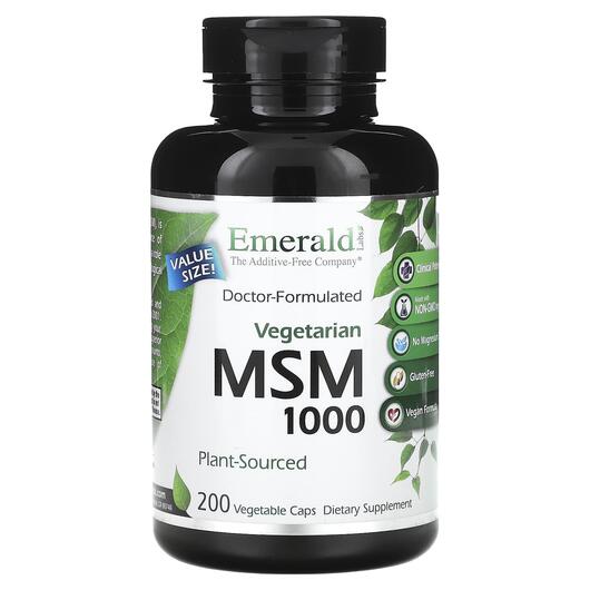 Основне фото товара Emerald, MSM 1000, Метилсульфонілметан МСМ, 200 капсул