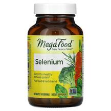 Selenium Селен MegaFood 60 таблеток