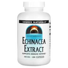 Echinacea Extract 500 mg Эхинацея Source Naturals